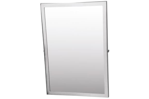 Açılı Engelli aynası 50x70